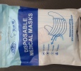 disposal mask (foto 1)