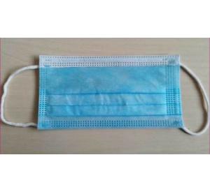 disposal mask